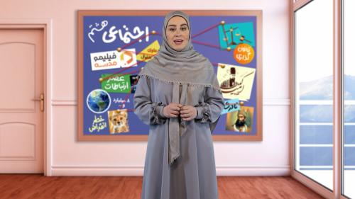 مطالعات اجتماعی