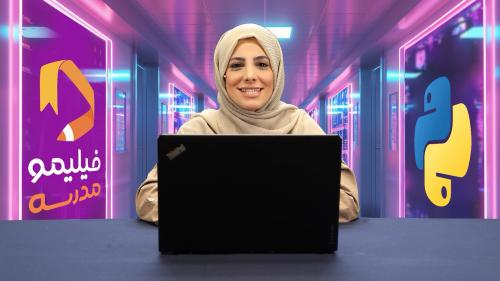 متدهای پرکاربرد در لیست