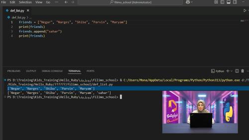 آشنایی با مفهوم لیست در پایتون