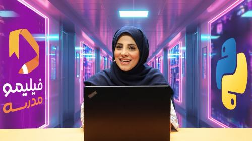 Tuple در پایتون