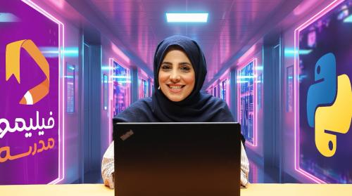 مفهوم ست (Set)