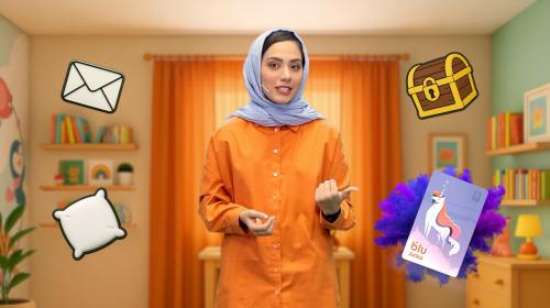 پسانداز و داستانهایش