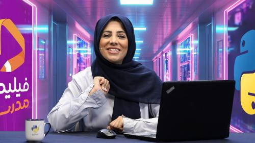 عملگرها (بخش اول)