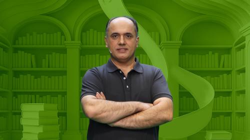 صفحات ۴۵ تا ۴۹