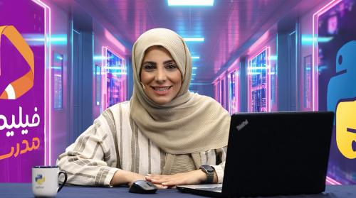 دستورات شرطی(بخش دوم)