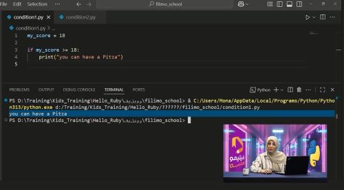دستورات شرطی(بخش اول)