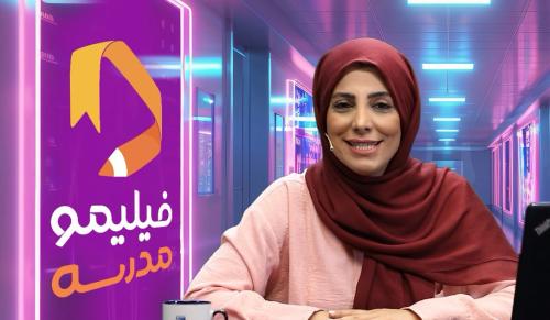 حلقهها (بخش دوم)