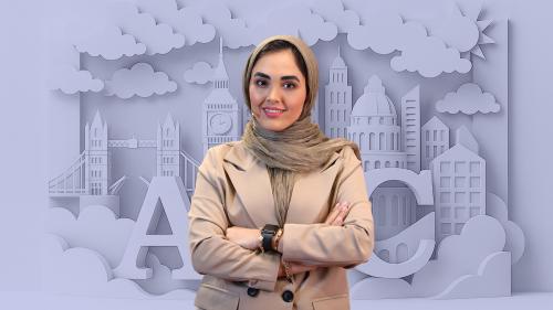 صفحه‌های ۵۳ تا ۵۷