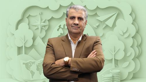 حل سوالات درس نهم