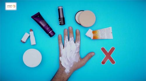 وضو، غسل و تیمم